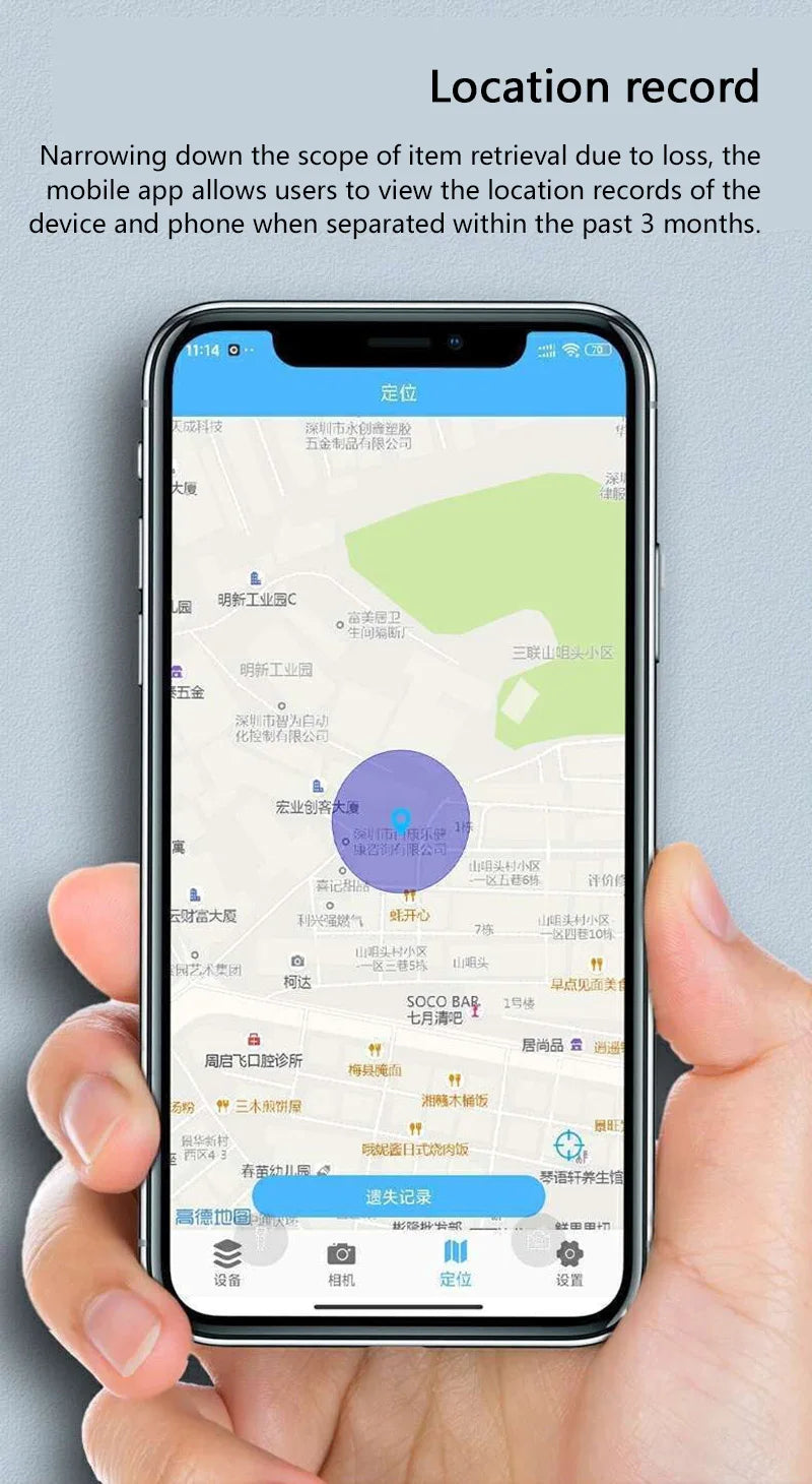 Lenovo GPS Tracker Bluetooth 5.3 Anti-Lost GPS Mini Device Pet Kids Bag Wallet Tracking For IOS Android Smart Finder Locator - SUN SHINE STORE