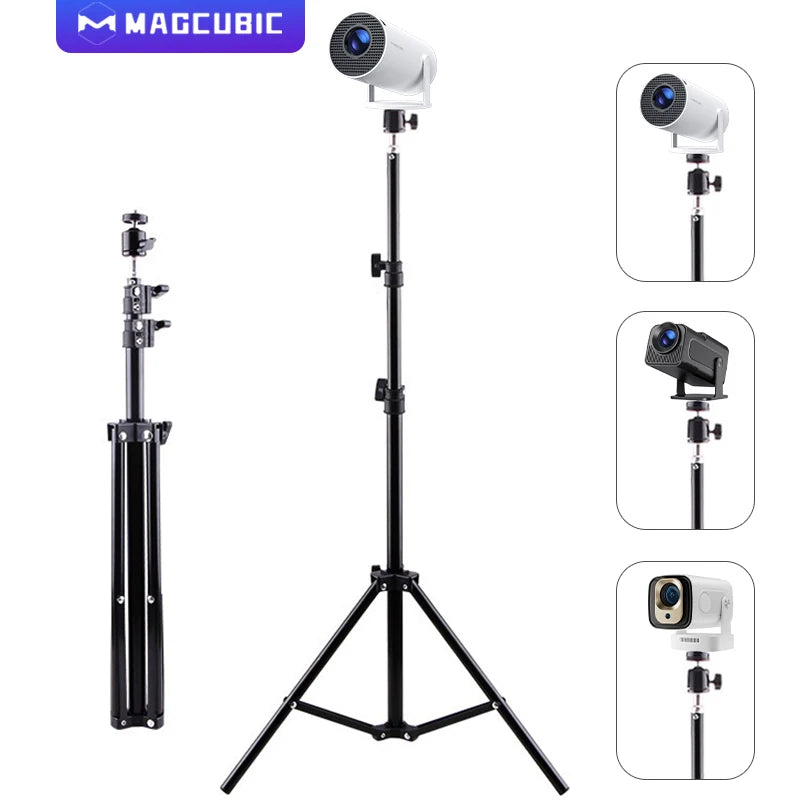 Magcubic Extendable Universal Projector Bracket